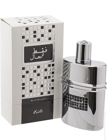 Faqat Lil Rijal pour homme ⭐⭐⭐⭐⭐