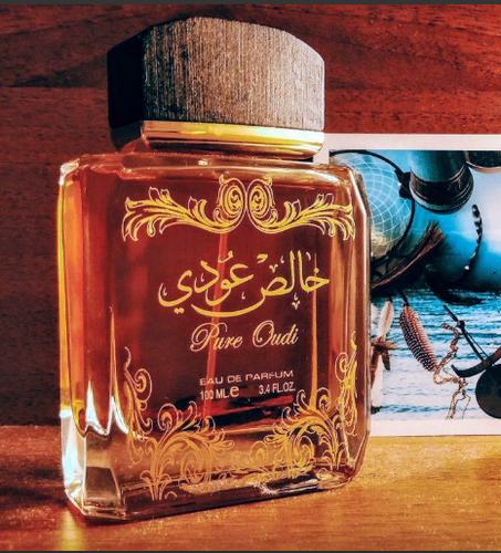 Khalis Oudi (Pure Oudi) Lattafa Perfumes unisex
