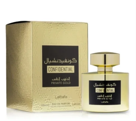 Confidential Private Gold Lattafa Eau de Parfum Unisexe