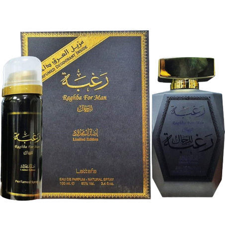 Raghba  Pour Homme ⭐⭐⭐⭐⭐
