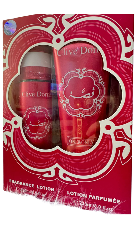 عطور عربية فخمة