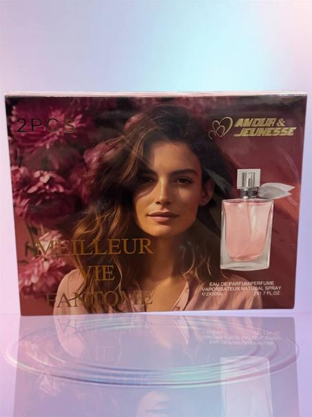 مجموعة هدايا مكياج وعناية مثالية