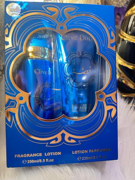 عطور عربية فخمة