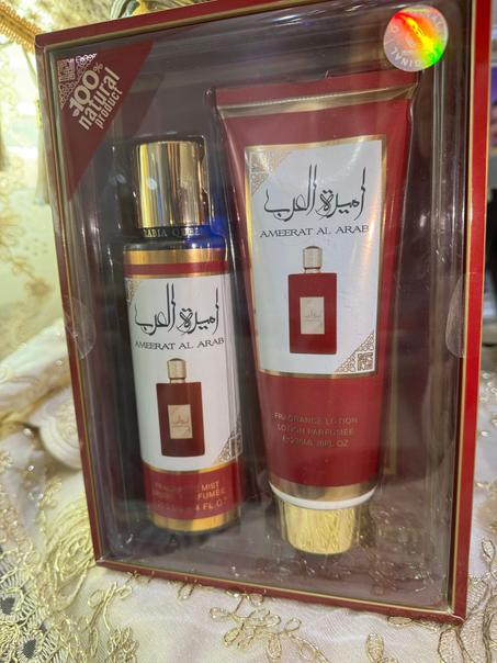 عطور عربية فخمة