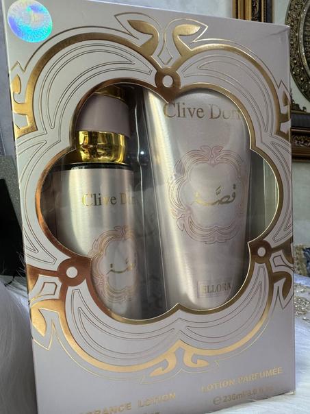 عطور عربية فخمة