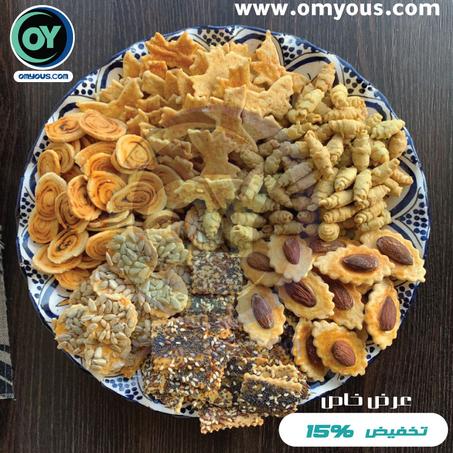 المملحات المغربية ' فقيقصات '