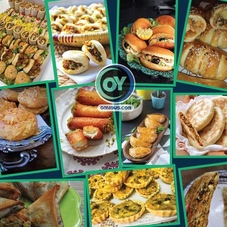 المملحات المغربية les sels salés