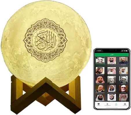 مكبر صوت على شكل مصباح القمر