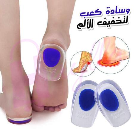 كعب السيليكون FootCare (العلبة تحتوي على قطعتين اليمنى و اليسرى)