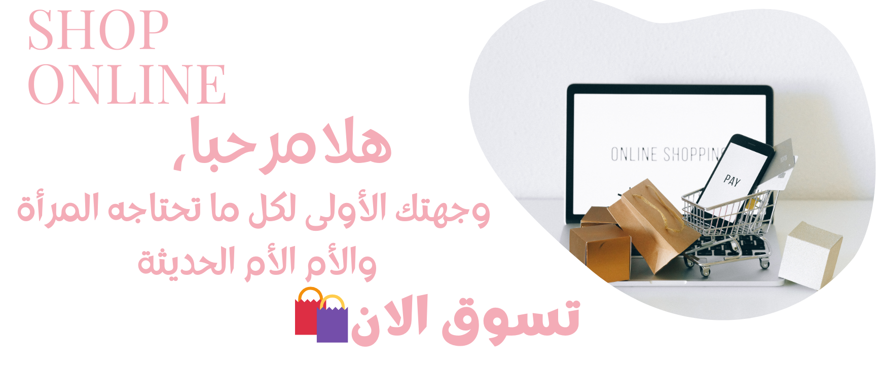 slider-image