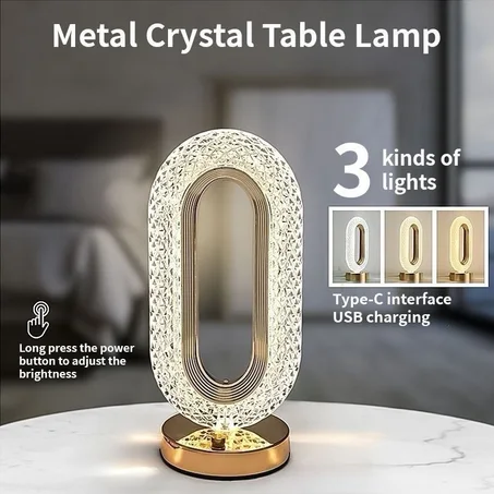 لامبة Crystal LED كتخليك تبدل بين الألوان بلمسة وحدة مع إمكانية التحكم فالإضاءة.