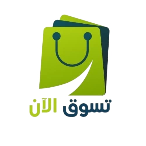 تسوق الان