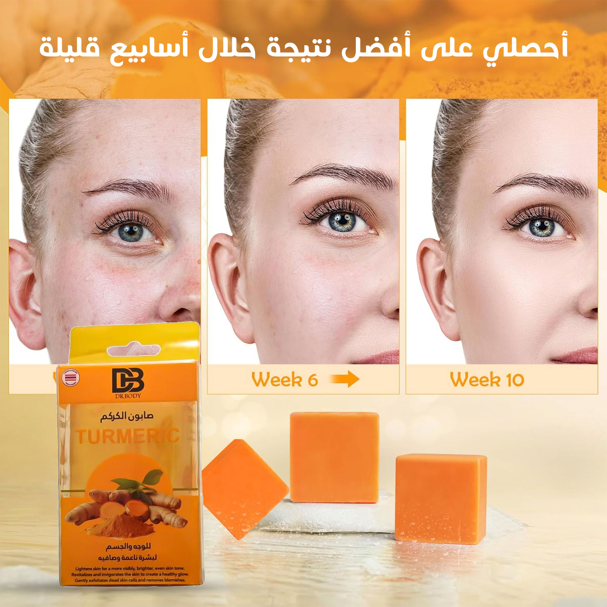 https://cdn.youcan.shop/stores/2313b6d213b40ad518b40108de98bc67/products/7jgjTCEarRE94ksxy6IcxRGESRu8lEz5X7mIkvXN.jpg