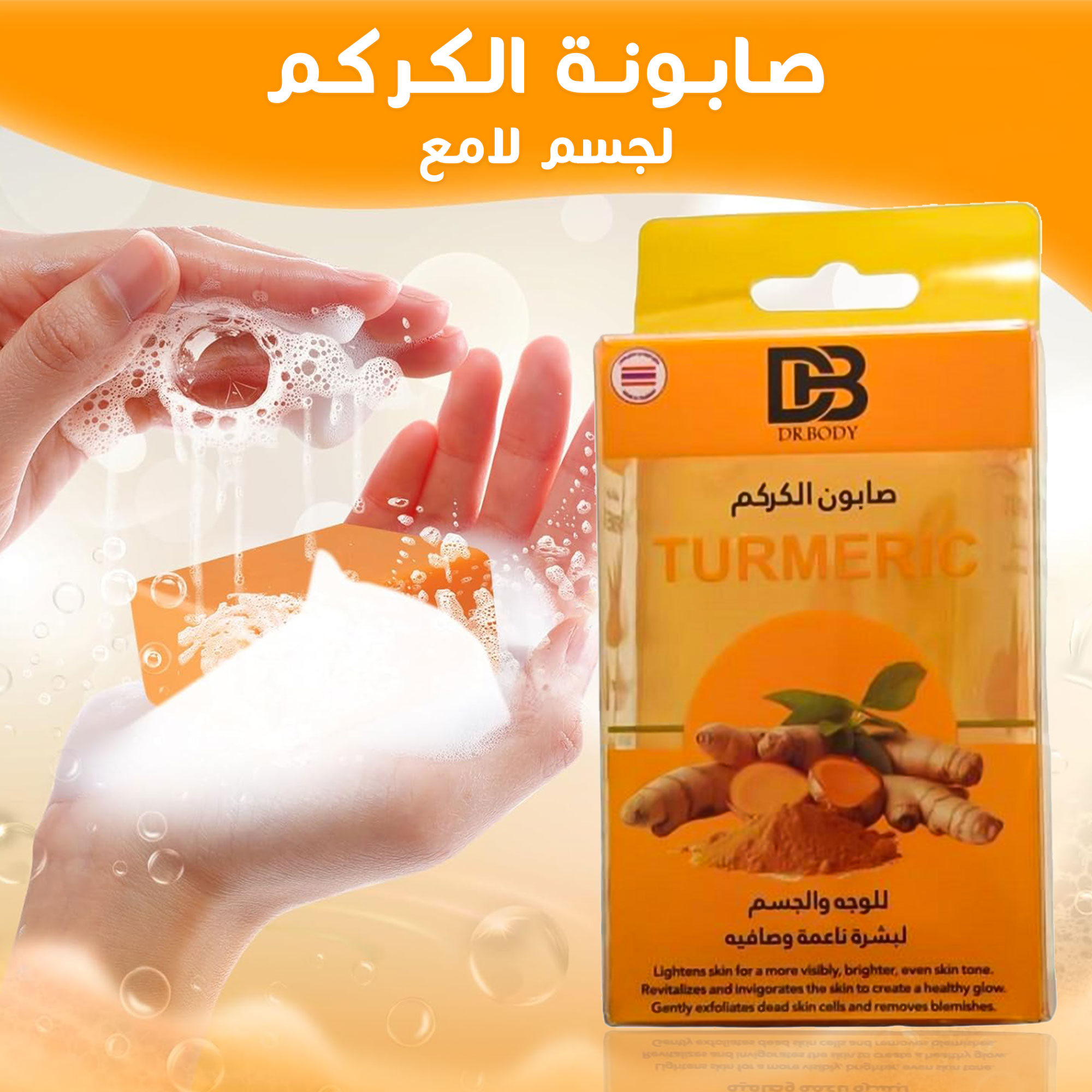 https://cdn.youcan.shop/stores/2313b6d213b40ad518b40108de98bc67/products/gtHbMWic20FBb7zFGqthA5yDrdKOjRDpkBeHgpHr.jpg
