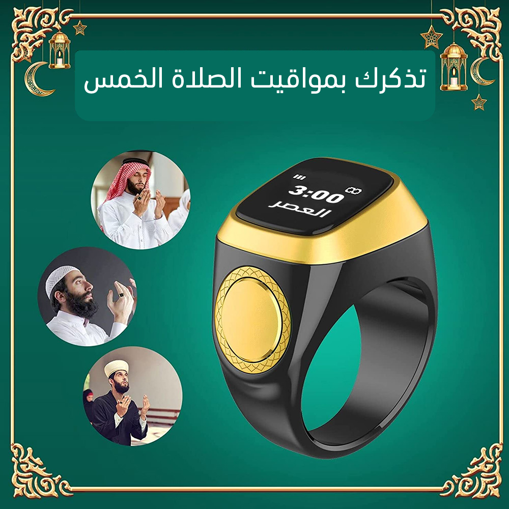 https://cdn.youcan.shop/stores/2313b6d213b40ad518b40108de98bc67/products/oN725NYPzCJKKDJF5apaTDlCRotMjEKnMha5leIa.jpg