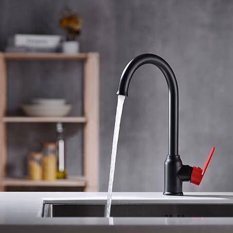 Mitigeur cuisine red