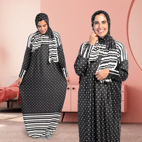 اسدال اوفر سايز واسع بطرحة