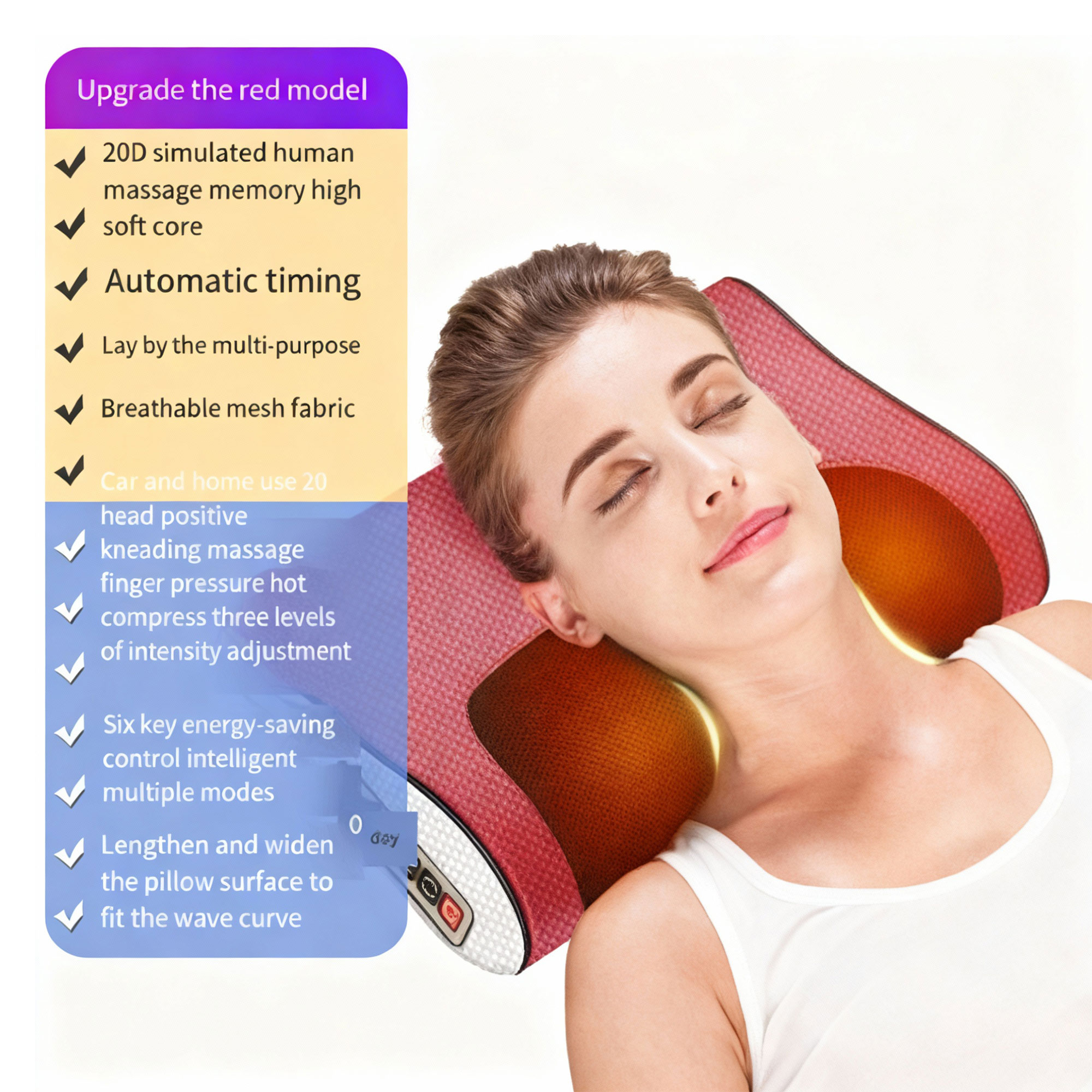 وسادة التدليك الحرارية من DLC