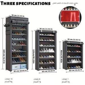 البيت و المطبخ