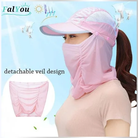 قبعة شمسية مع حماية للرقبة والوجه