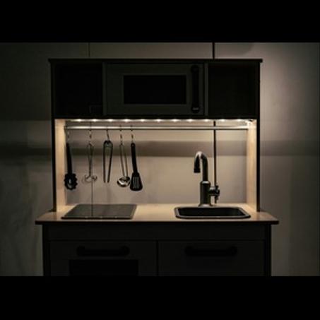 أدوات المطبخ