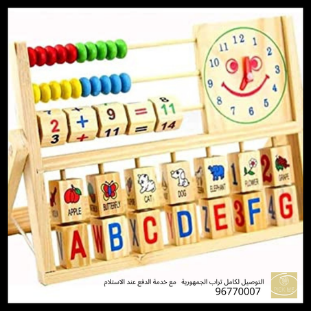 1*5لعبة فكرية