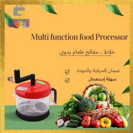 Multi function food Processor