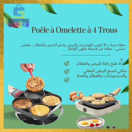 Poêle à Omelette à 4 Trous