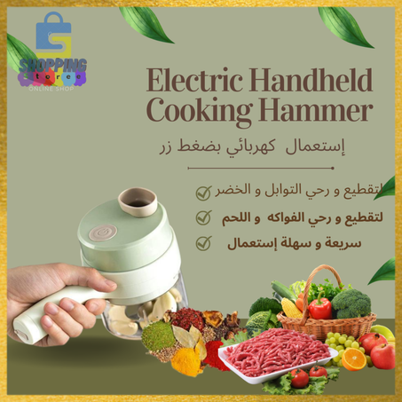 Electric handheld cooking hammer food chopper
