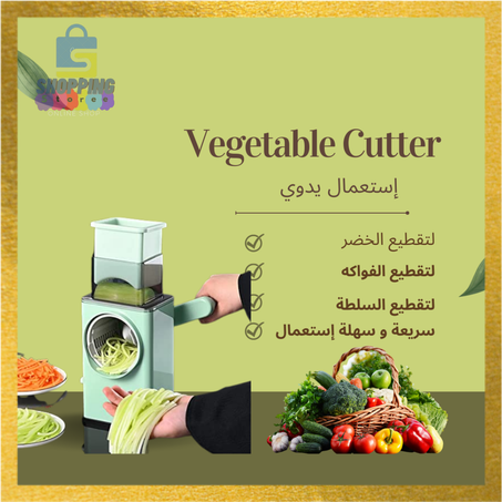 Vegetable cutter