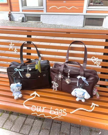 japanese school bag