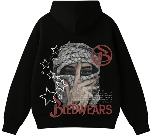 AFTER HOURS — HIDDEN IDENTITY