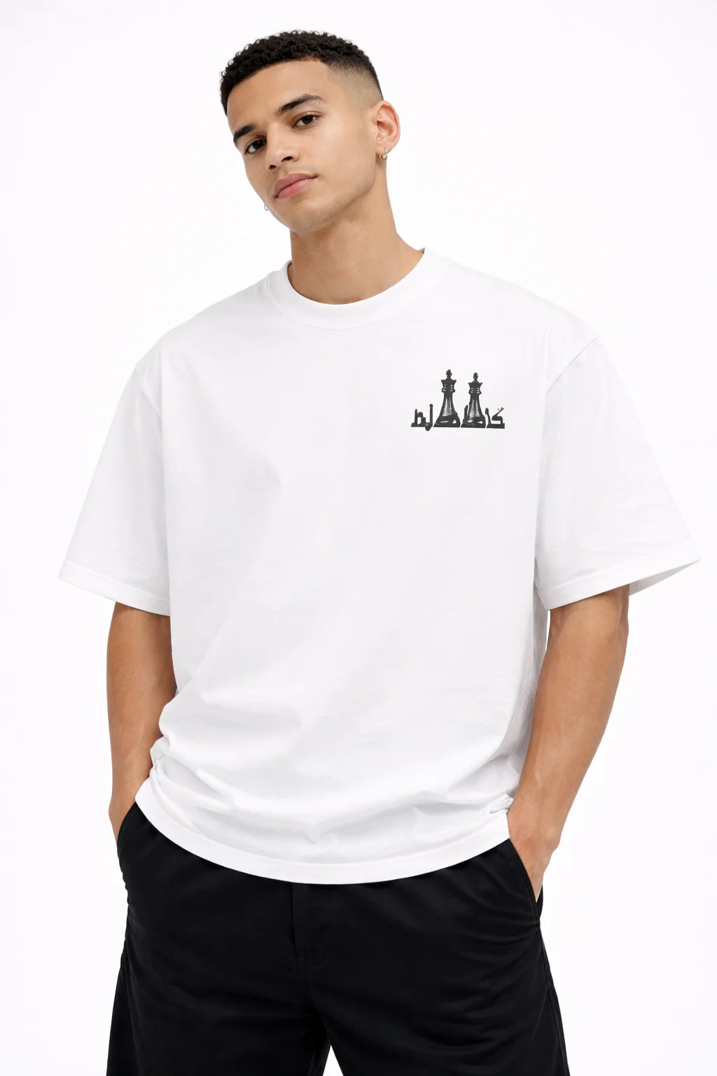 No risk No rizk (chess edition)