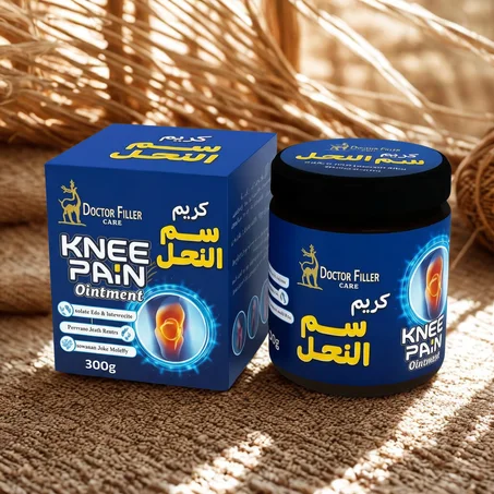 كريم سم النحل للمفاصل