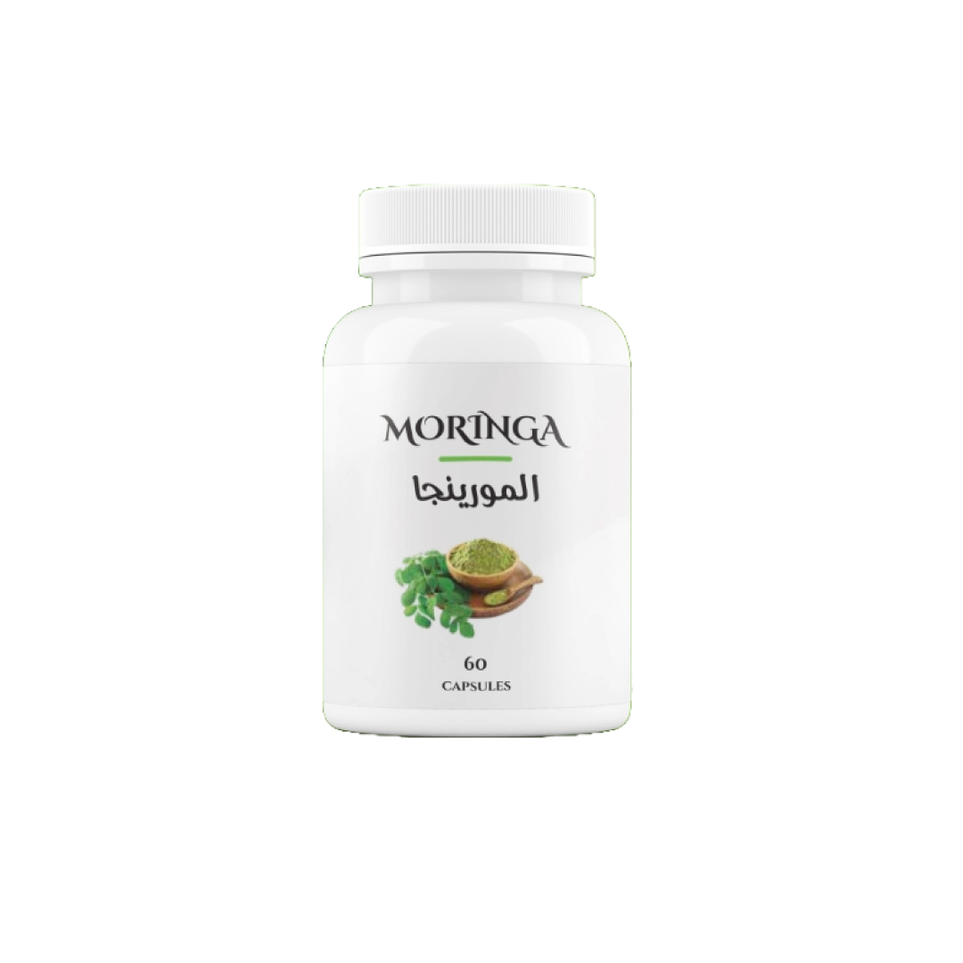 Capsule De Moringa/كبسولات  المورينغا