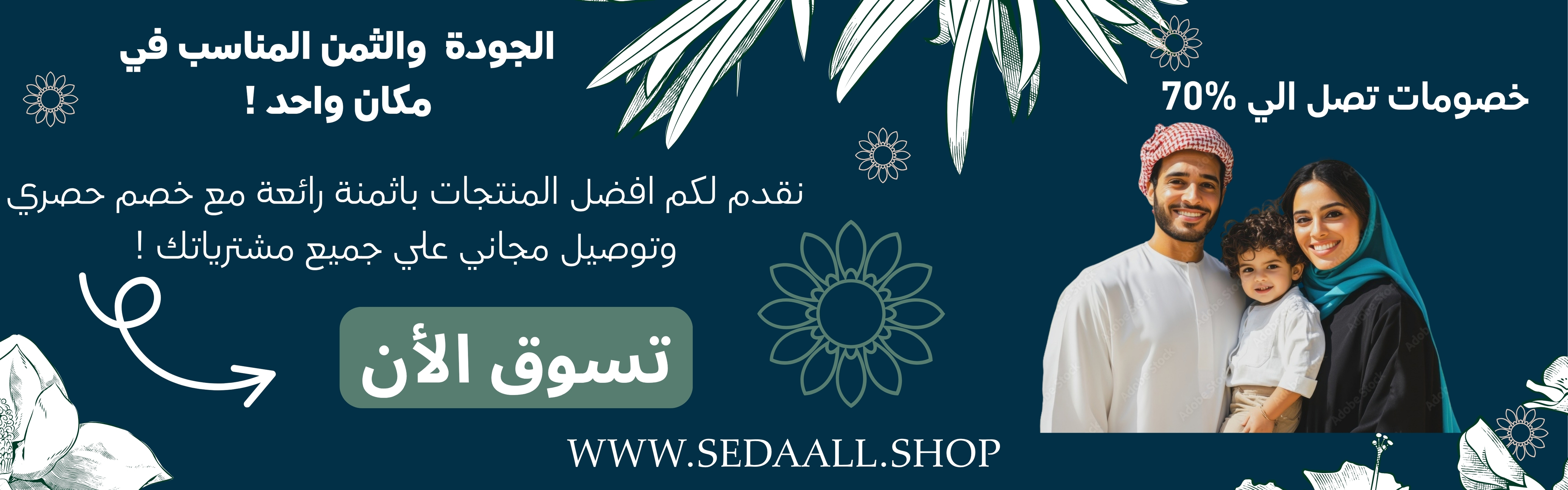 slider-image