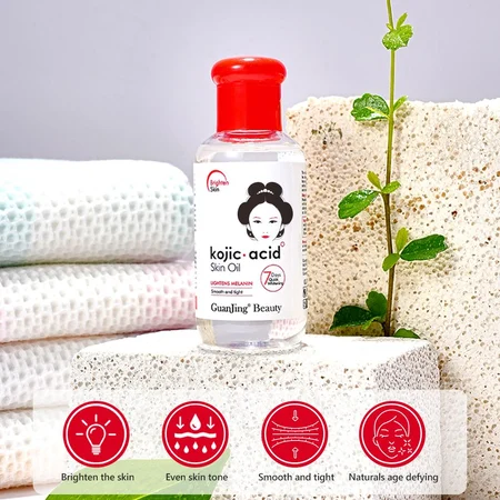 سيروم الوجه بحمض الكوجيك من غوانجينغ بيوتي Kojic Acid serum