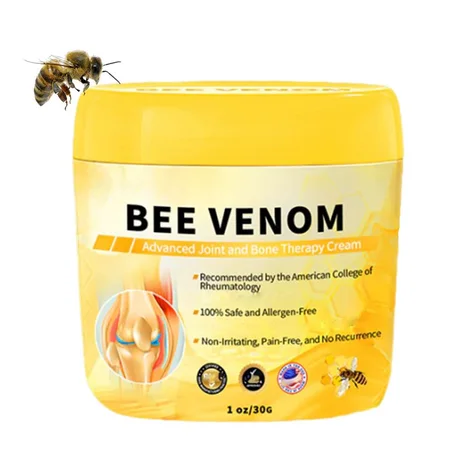 كريم الجلوكوزامين لألم المفاصل والركبة