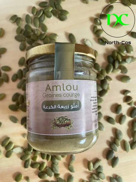 أملو زريعة الكرعة   200g    Amlou aux graines de courge