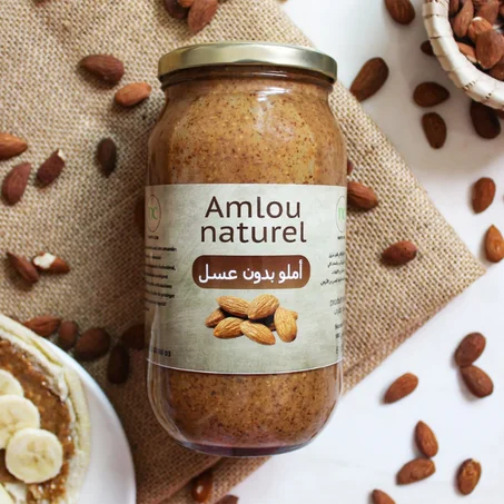 أملو بدون عسل   Amlou  d'Amande sans  mièle