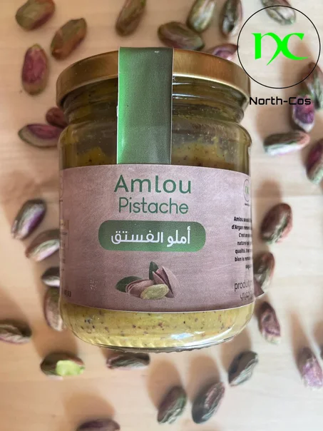 أملو بالفستق  200g  Amlo aux pistaches
