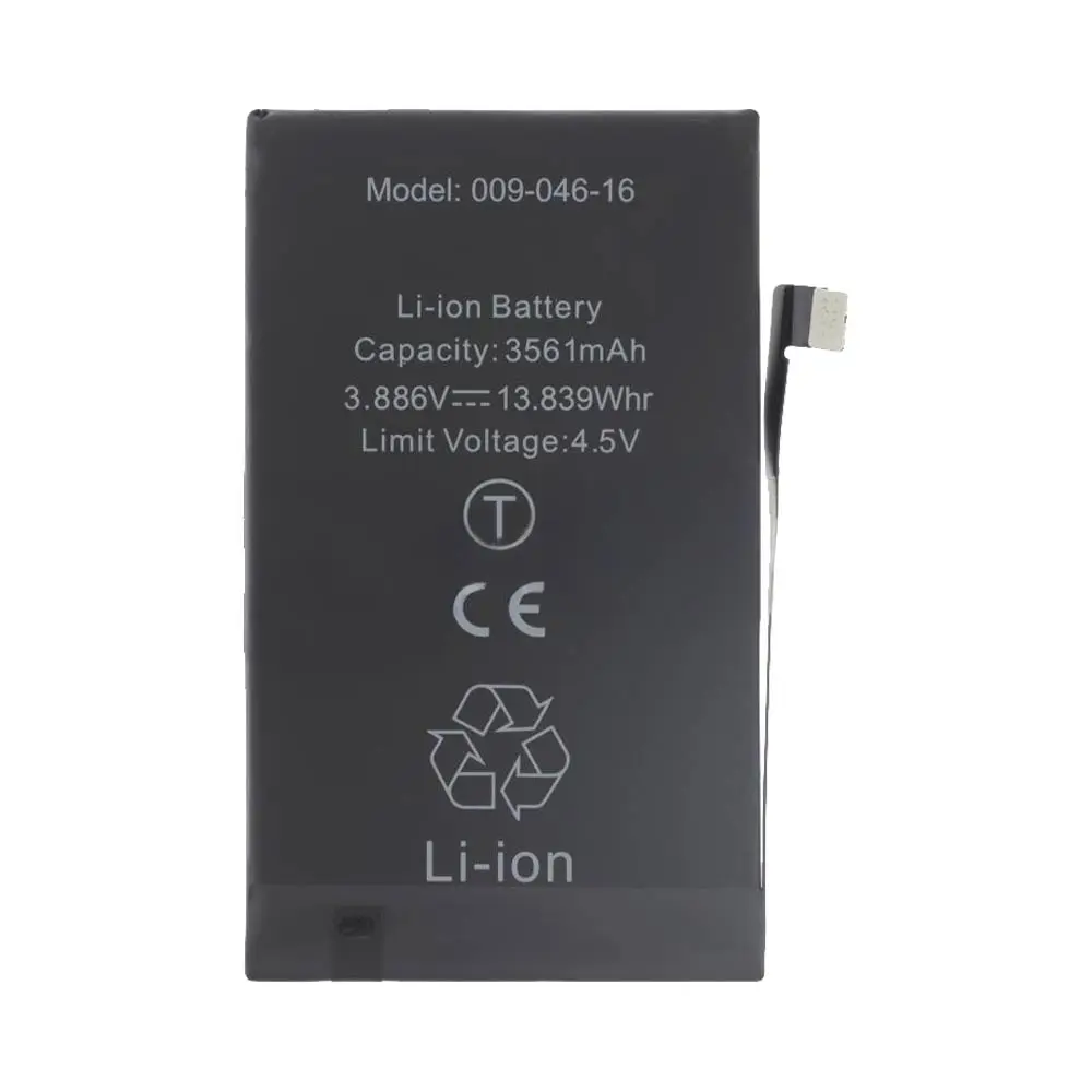 Batterie Apple iPhone 16 (TI)