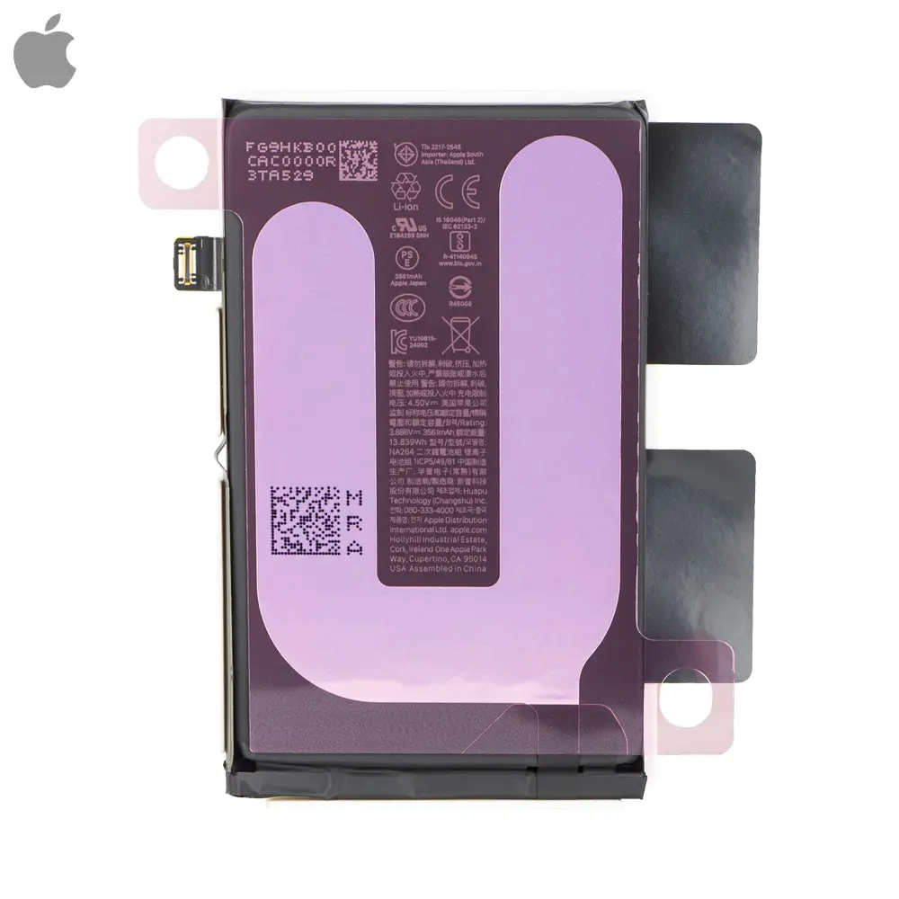 Batterie Originale Apple iPhone 16 661-44796