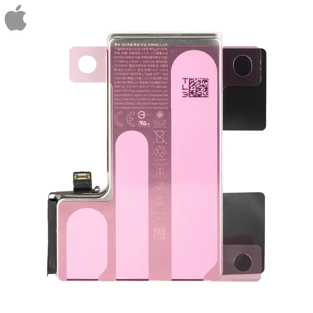 Batterie Originale Apple iPhone 16 Pro
