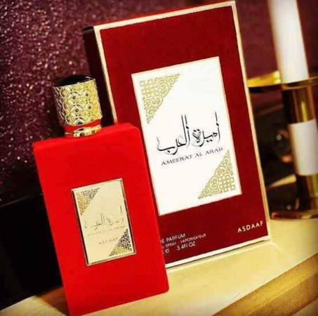 عطر اميره العرب الاصلي