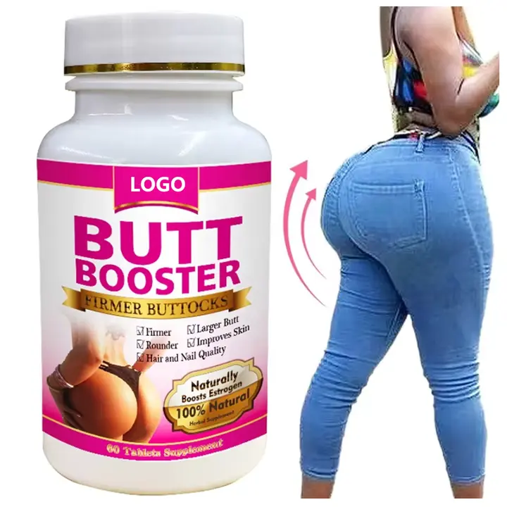 حبوب تكبير المؤخرة و الأرداف : Butt Booster