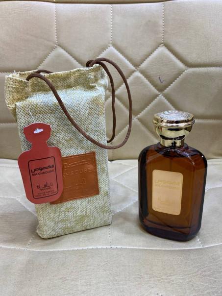 مخصوص مناسك