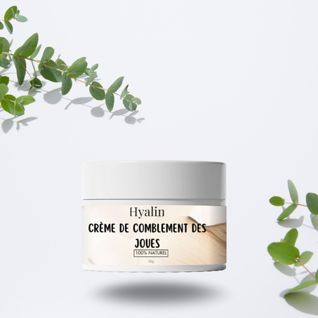 كريم نفخ الخدود