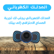stores/23895db4d0fa268c066c72cebfeb262d/products/XkFkFMVGpl6ymEHNQoeQ8njB2RPUV1IcjDFAnKDL.png