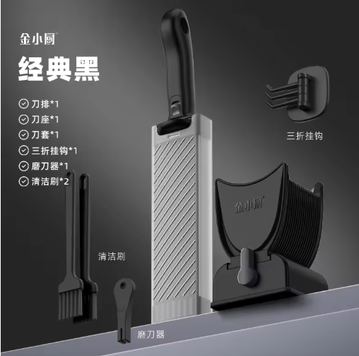 stores/23895db4d0fa268c066c72cebfeb262d/products/kukhiMQMHLxanIpbPU7ZB9MfjRGZMrez2jP3OFcy.png